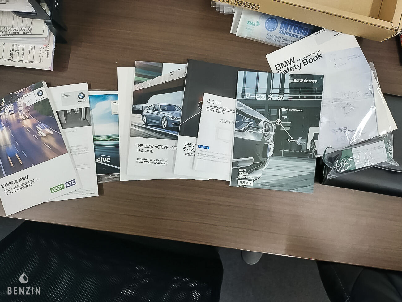 BMW Serie 3 ActiveHybrid - 2015 - Benzin.fr occasion à vendre se vende for sale te koop zu verkaufen BMW Serie 3 ActiveHybrid - 2015 - Benzin.fr occasion à vendre se vende for sale te koop zu verkaufen