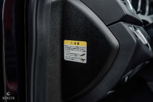 Mercedes-Benz C63 AMG Coupé - 2012