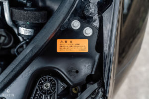 Mercedes-Benz C63 AMG Coupé - 2012