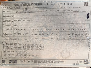 Mercedes-Benz C63 AMG Coupé - 2012