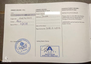 Lotus Evora 400 - 2019