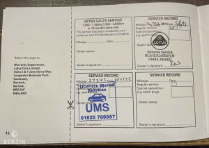 Lotus Evora 400 - 2019