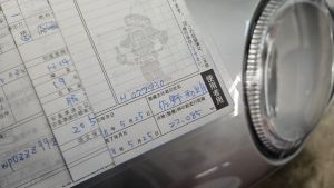 Porsche 911 type 996 Carrera 4S 86k km - 2002