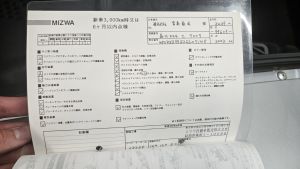 Porsche 911 type 996 Carrera 4S 86k km - 2002