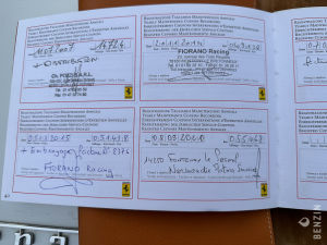 Ferrari 575 M Maranello - 2002