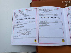 Ferrari 575 M Maranello - 2002