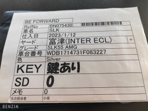 Mercedes-Benz SLK 55 AMG 24k km - 2005