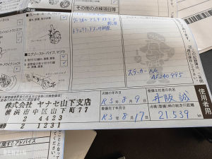 Mercedes-Benz SLK 55 AMG 24k km - 2005