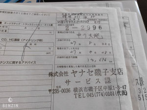 Mercedes-Benz SLK 55 AMG 24k km - 2005