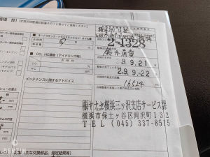 Mercedes-Benz SLK 55 AMG 24k km - 2005