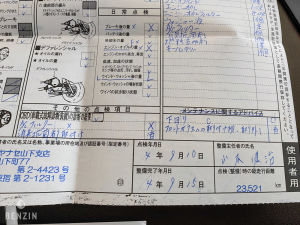 Mercedes-Benz SLK 55 AMG 24k km - 2005