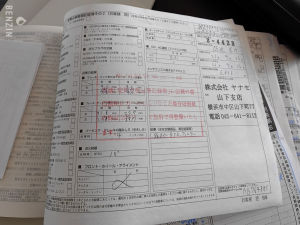 Mercedes-Benz SLK 55 AMG 24k km - 2005