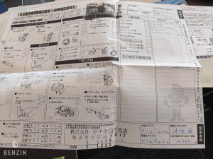 Mercedes-Benz SLK 55 AMG 24k km - 2005