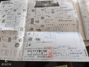 Mercedes-Benz SLK 55 AMG 24k km - 2005