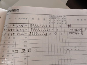 Mercedes-Benz SLK 55 AMG 24k km - 2005