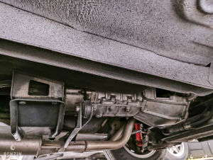 Alfa Romeo GT 1300 Junior - 1975