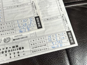 Maserati Quattroporte Evoluzione V8 - 1999