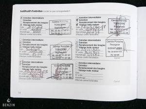 Porsche Macan Turbo - 2014