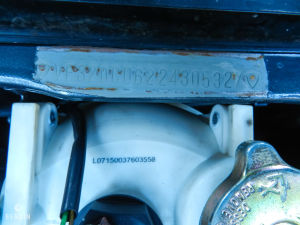 Peugeot 205 GTI 1.9 130 - 1991