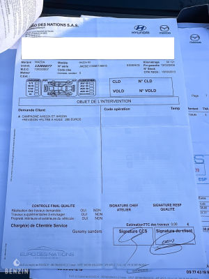 Mazda RX8 Performance Pack 55k km 1ère main - 2007