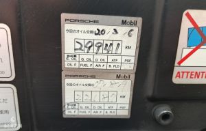 Porsche 911 type 997 Carrera S - 2005
