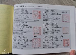 Porsche 911 type 997 Carrera S - 2005