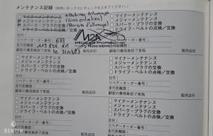 Porsche 911 type 997 Carrera S - 2005