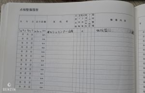 Porsche 911 type 997 Carrera S - 2005