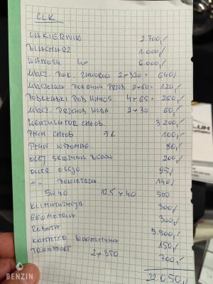 Mercedes-Benz CLK 63 AMG Black Series - 2007