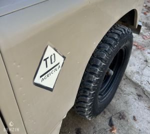 Land Rover Santana 88 Series III - 1978