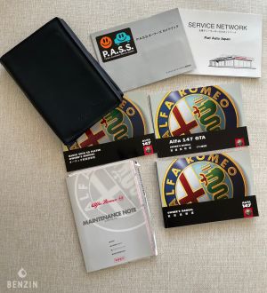 Alfa Romeo 147 GTA 26k km - 2005