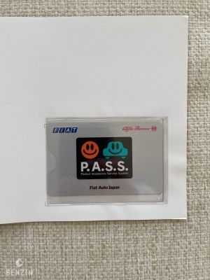 Alfa Romeo 147 GTA 26k km - 2005