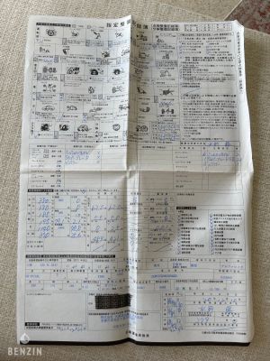 Alfa Romeo 147 GTA 26k km - 2005