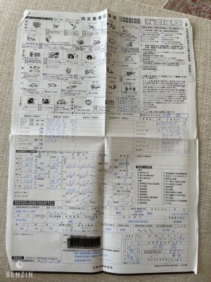 Alfa Romeo 147 GTA 26k km - 2005