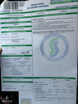 Mercedes-Benz E63 AMG - 2010