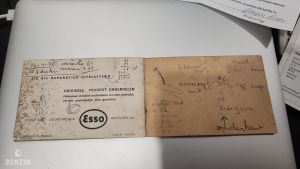 Peugeot 204 - 1967*Projet