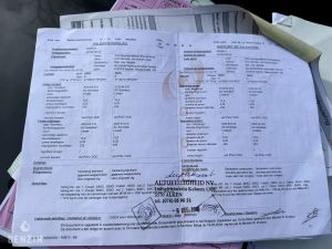 BMW 645i AC Schnitzer Tension n°3/50 - 2004