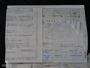 BMW X6 50i xDrive - 2012