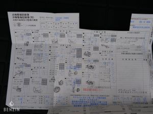 BMW X6 50i xDrive - 2012