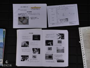 BMW X6 50i xDrive - 2012