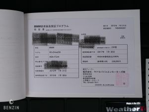 BMW X6 50i xDrive - 2012