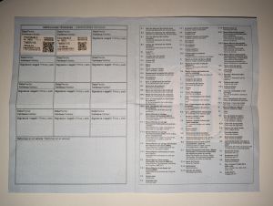 BMW 125i cabriolet e88 - 2008*Flash