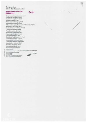 Aston Martin V8 Vantage Roadster - 2008