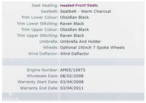 Aston Martin V8 Vantage Roadster - 2008
