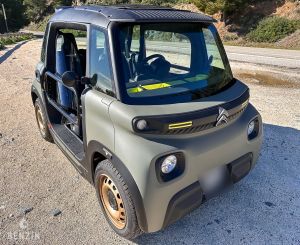 Citroën AMI Buggy - 2023
