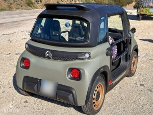 Citroën AMI Buggy - 2023