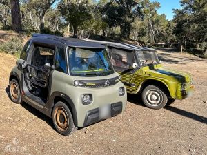 Citroën AMI Buggy - 2023