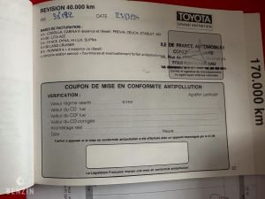 Toyota MR2 2.0 GTi-16 - 1991