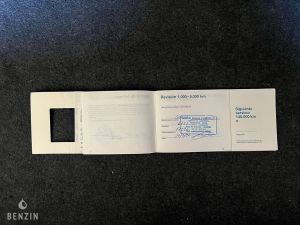 Mercedes-Benz 230CE W124 - 1991