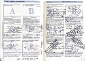 Ford Focus RS - 2003